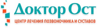 Доктор Ост в Самаре