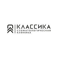 Стоматология Классика на Дзержинского