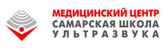 ​​​​​​​Самарская школа ультразвука на Георгия Димитрова