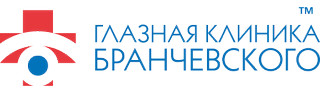 Глазная клиника Бранчевского в микрорайоне Крутые Ключи
