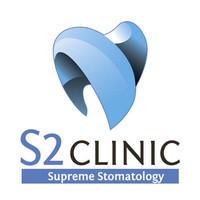 S2 clinic (С2 клиник) на пр-те Кирова