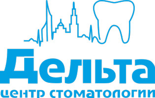 Дельта
